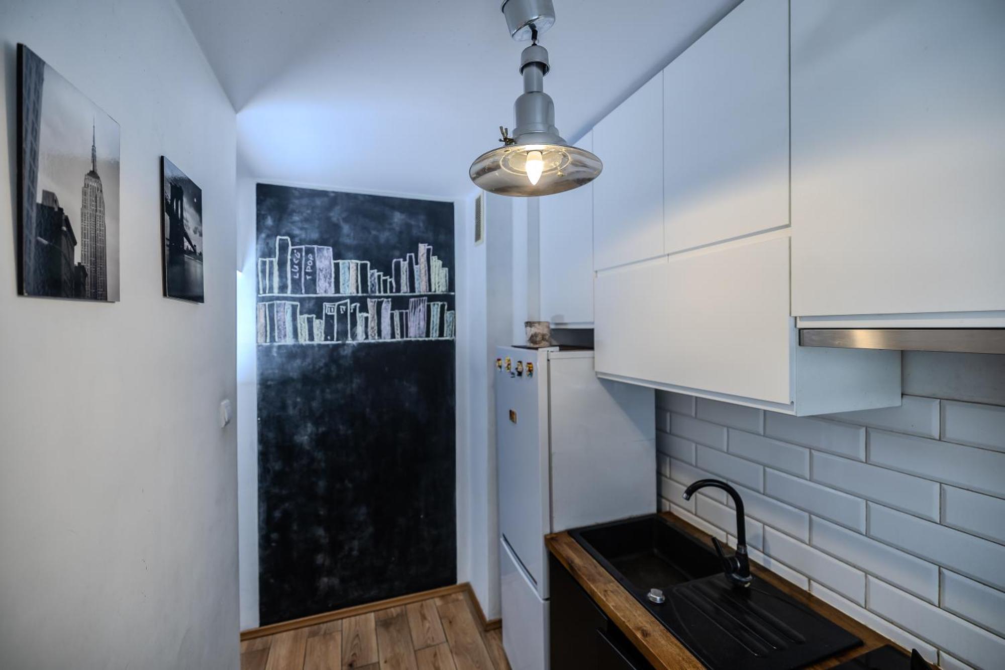 Apartament Ochota Варшава Екстериор снимка